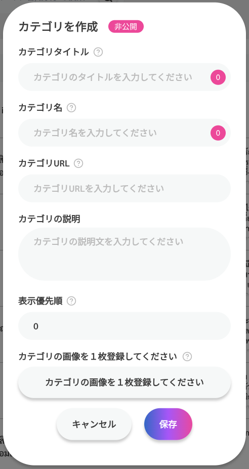 Screenshot from 2025-09-26 11-20-12